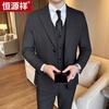 Hengyuanxiang Men's Wool Blend Business Suit