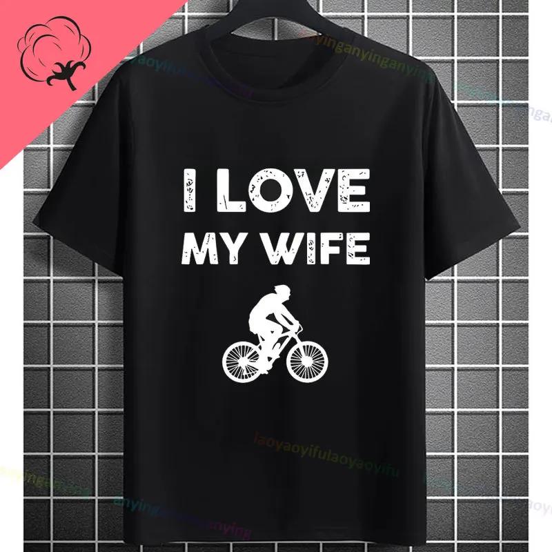 Moglie Felice Vita Felice Slogan Divertente Modello Maglietta Puro Cotone Girocollo Casual Manica Corta Magliette Per Unisex Stile Umoristico T-shirt