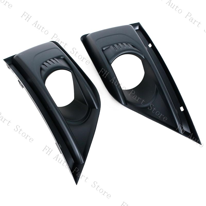 For Citroen C4 Picasso Car Front Bumper Fog Lamp Light Trim Grille Cover Frame Lid Bezel Hood