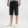 Li-Ning Men's Cropped Sports Casual Pants