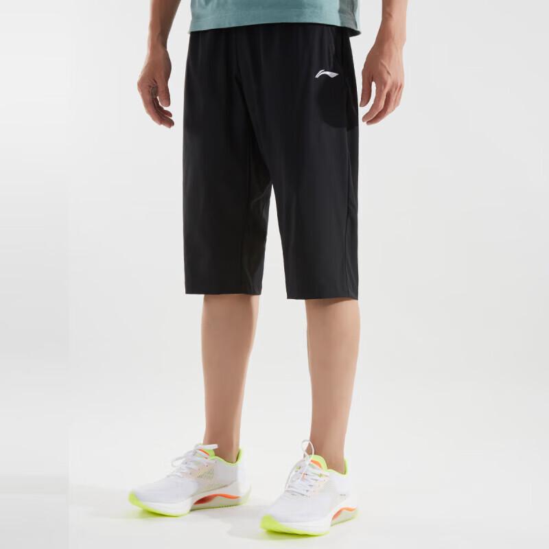 Li-Ning Men's Cropped Sports Casual Pants