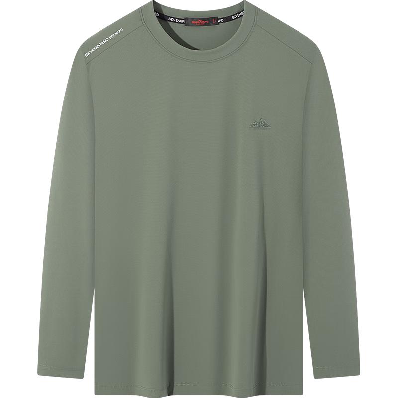 Men's Outdoor Anti-UV Long-Sleeve T-Shirt