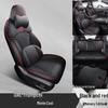 2022 Gemini Pro 2.0ATK Leather Car Seat Cover Cushion