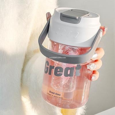 800/600ml Large Capacity Straw Water Cup with Accompanying Cup, Summer Outdoor Portable Student Cup, Sports and Fitness Cups