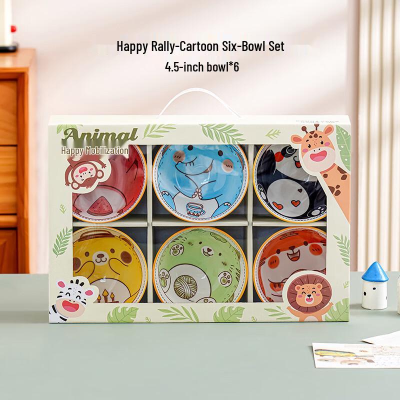 Cartoon Ceramic Dinnerware Set