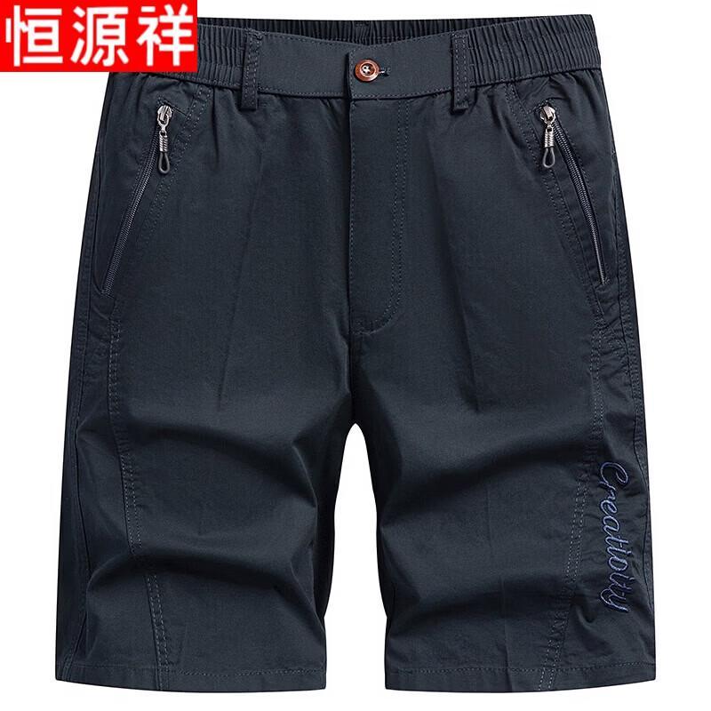 Hengyuanxiang Men s Pure Cotton Summer Casual Shorts 5XL