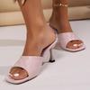 Fashion Women's Sandals 2025 Summer New Women High Heels Slippers Square Toe Shoes for Women Open Toe Slingback Slides Female Zapatos