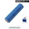 Xinkaicen 18650 Cylindrical Li-ion Battery, 3.7V 3000mAh