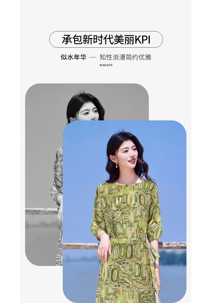 Design Sense Niche Fashion Temperament Slimming Dress for Small Figures