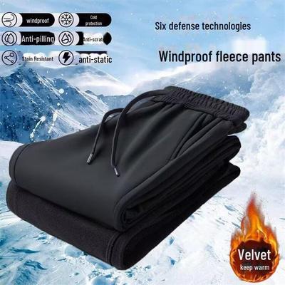 Unisex Windproof Pants: Autumn/Winter Velvet-Lined, Solid Color, Loose Straight Fit