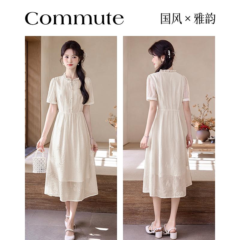Design Sense Niche Fashion Temperament Slimming Dress for Small Figures