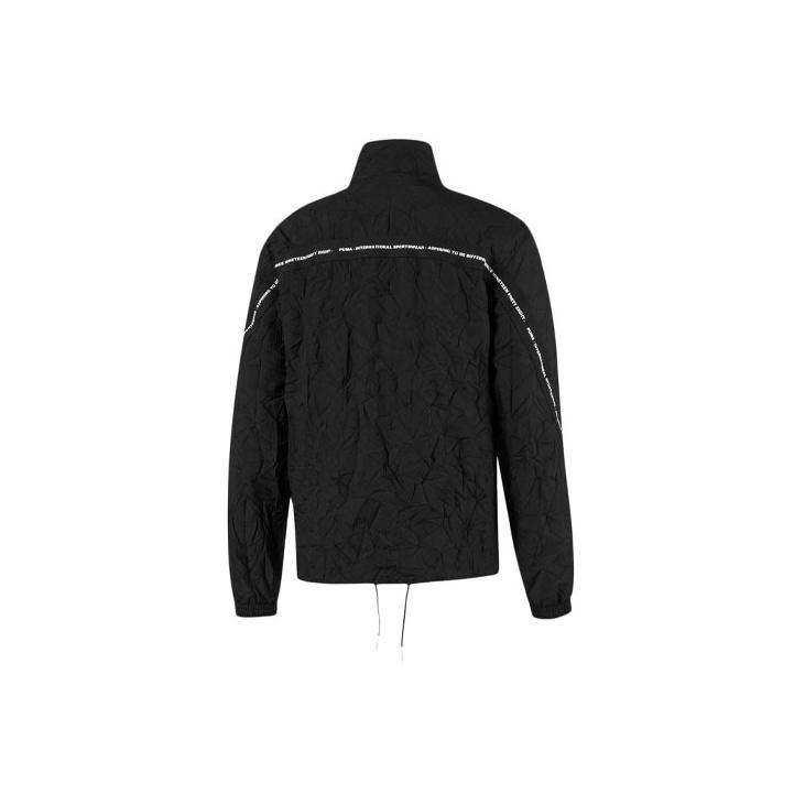 Puma Avenir Zip-Up Track Jacket Men Jackets Black 597367-01