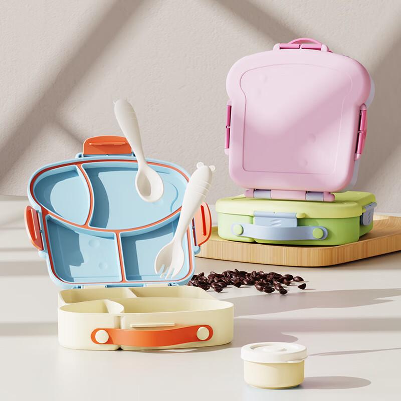Jiayi Baby Microwave Safe Divided Lunchbox with Cutlery