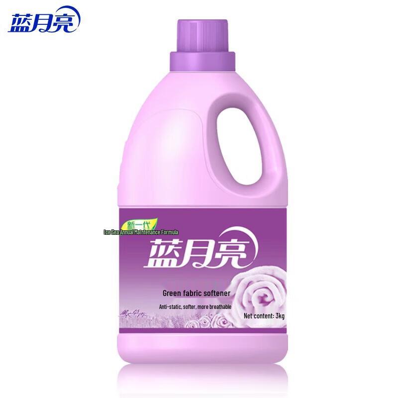 Blue Moon Lavender Fabric Softener