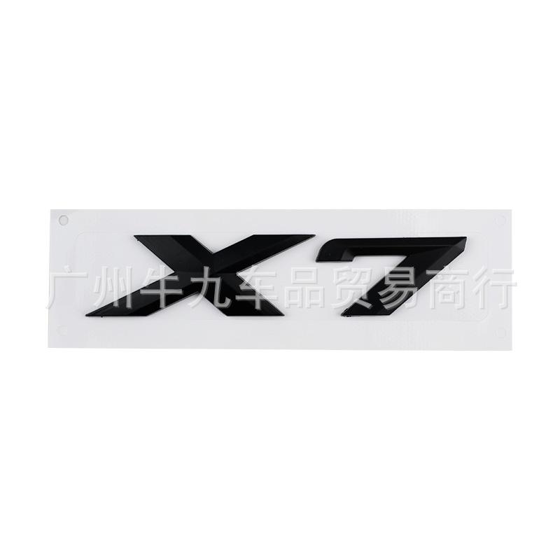 Suitable for the new X1 X2 X3 X4 X5 X6 X7 GT car logo, trunk tail label, car sticker