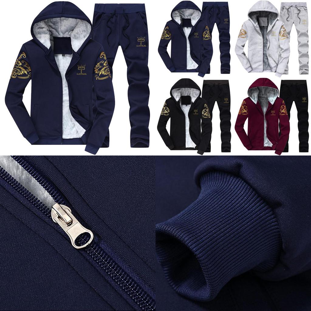 Hochwertiges 2-teiliges Herren-Winter-Fleece-Trainingsanzug-Set mit kuscheliger Jacke und Hose für ultimativen Komfort