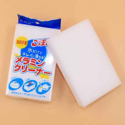 Melamine Foam Magic Sponge Eraser Cleaning Block Multi Cleaner Easily Use 1Pcs