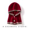 New color matching hat women's autumn and winter wool hat warm ear protection knitted hat cashmere outdoor cycling cold hat winter