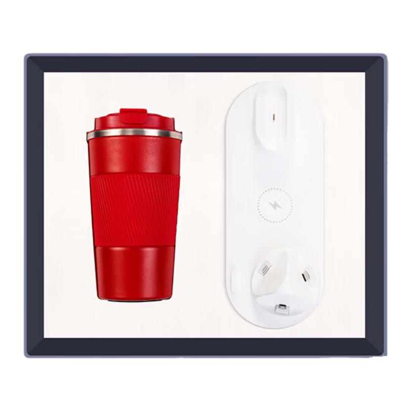 Festival Gift Set: Coffee Cup  6-in-1 Charger