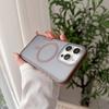 Magnetic Mobile Phone Case for IPhone16promax Skin Feel for Apple 16 All-inclusive Tpu Anti-fall N52 Strong Magnet