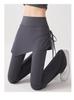 Women's Flared Leg Yoga Pants with Faux Two-Piece Skort - High Waist for Barre and Pilates Training