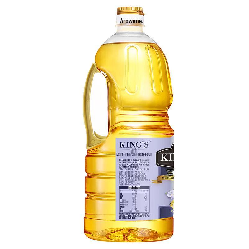 Dettol Classic Pine Hand Soap (2x500g) & KING'S Flaxseed Oil (1.5L) Bundle
