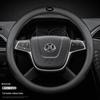 Premium Lenkradbezug aus echtem Leder für Beijing Automotive BJ40/BJ80, F40 und BAIC BJ30