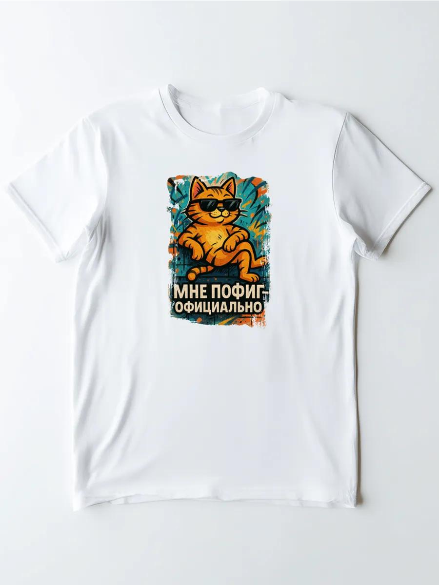 Brown Zhiguli Car Printed T-shirt XL