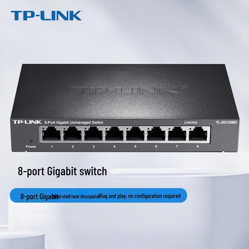 TP-LINK TL-SG1008D 8-Port Gigabit Ethernet Switch