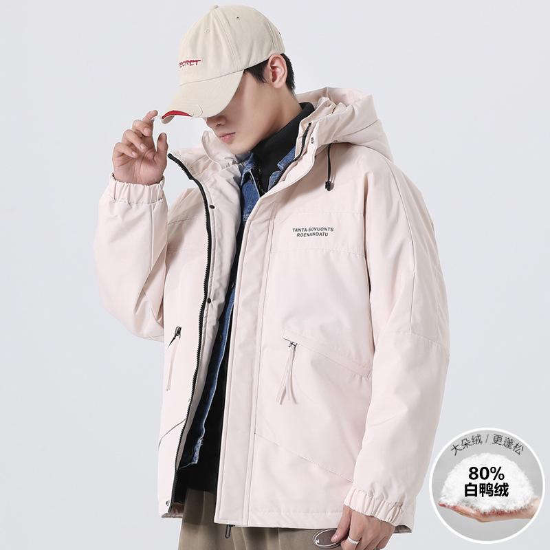 

hooded down jacket men s fashionable loose short lightweight frock coat winter thickened warm white down jacket M