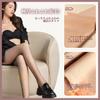 Falsche Strumpfhosen und Hüftformende Kompressionsstrümpfe Thermostrumpfhosen Warme Hautfarbe [Joiin Selects] Damen - Transparent/Fleecegefüttert/Dehnbar/Bein -