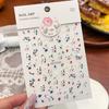 3D Colorful Flower Nail Stickers - Small Daisy Design for Trendy Decor