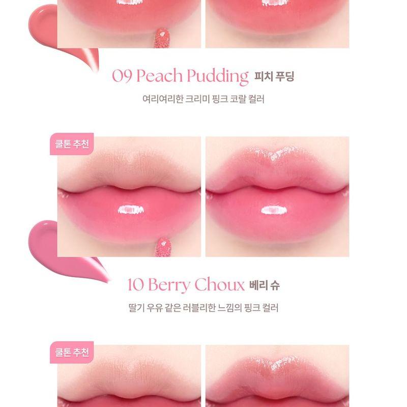 DASIQUE Juicy Dewy Tint Ice Cream Edition - 5 Colors