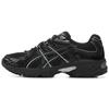 Gel-Kahana Tr Nexus Retro Revival Futuristic Comfortable Commuting Versatile Low-Top Lifestyle Casual Shoes Unisex Sneaker 1203A872-001
