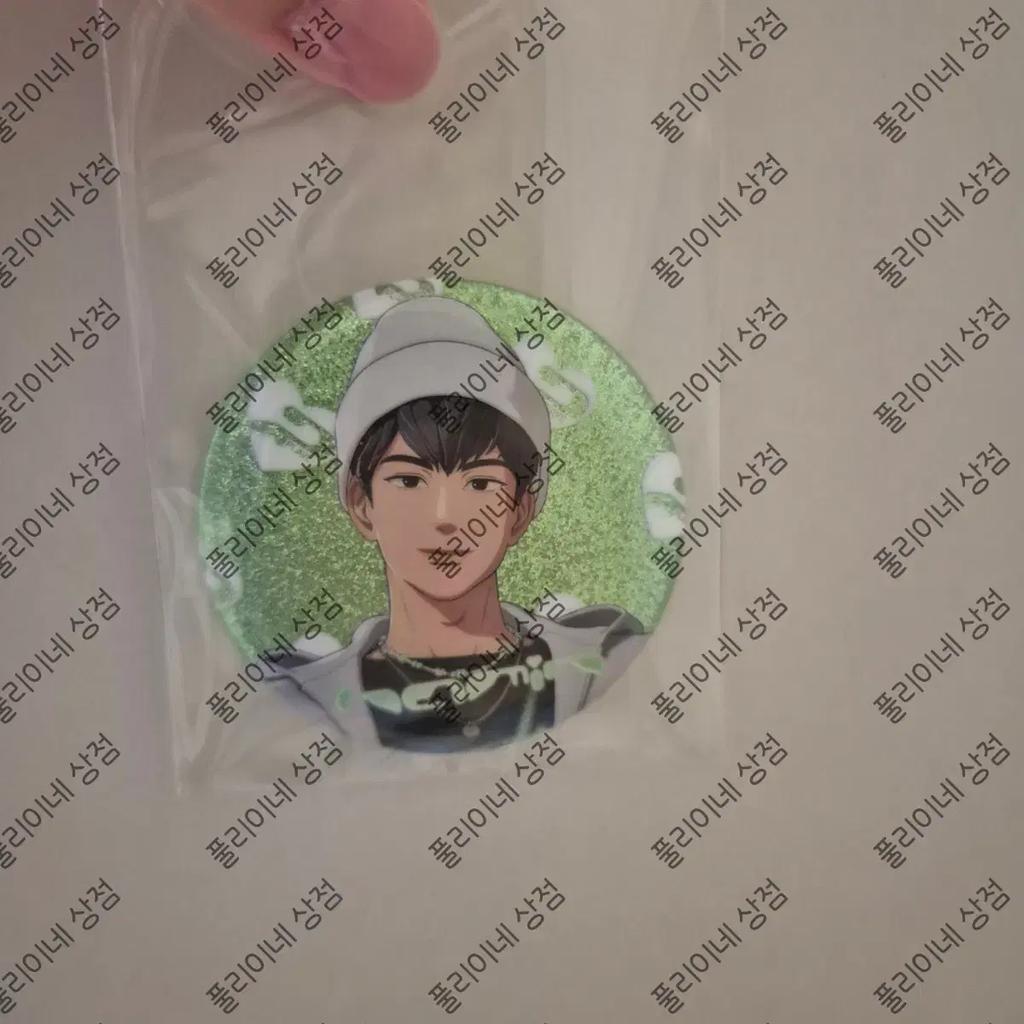 Plave Kakurembo Glitter Hamin Does It