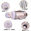 Aoling BA7S 12V 24V, 50LM Colore Lampadina, BA7S Bianco Negativo