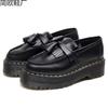 Tassel Women's Leather Low-top Small Leather Shoes Women's Fashion Student Versatile