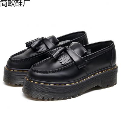 Quaste Damen Leder Low-Top Kleine Lederschuhe Damenmode Student Vielseitig