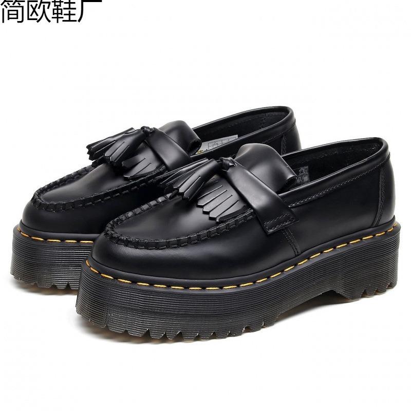 Tassel women's leather low-top small leather shoes women's fashion student versatile