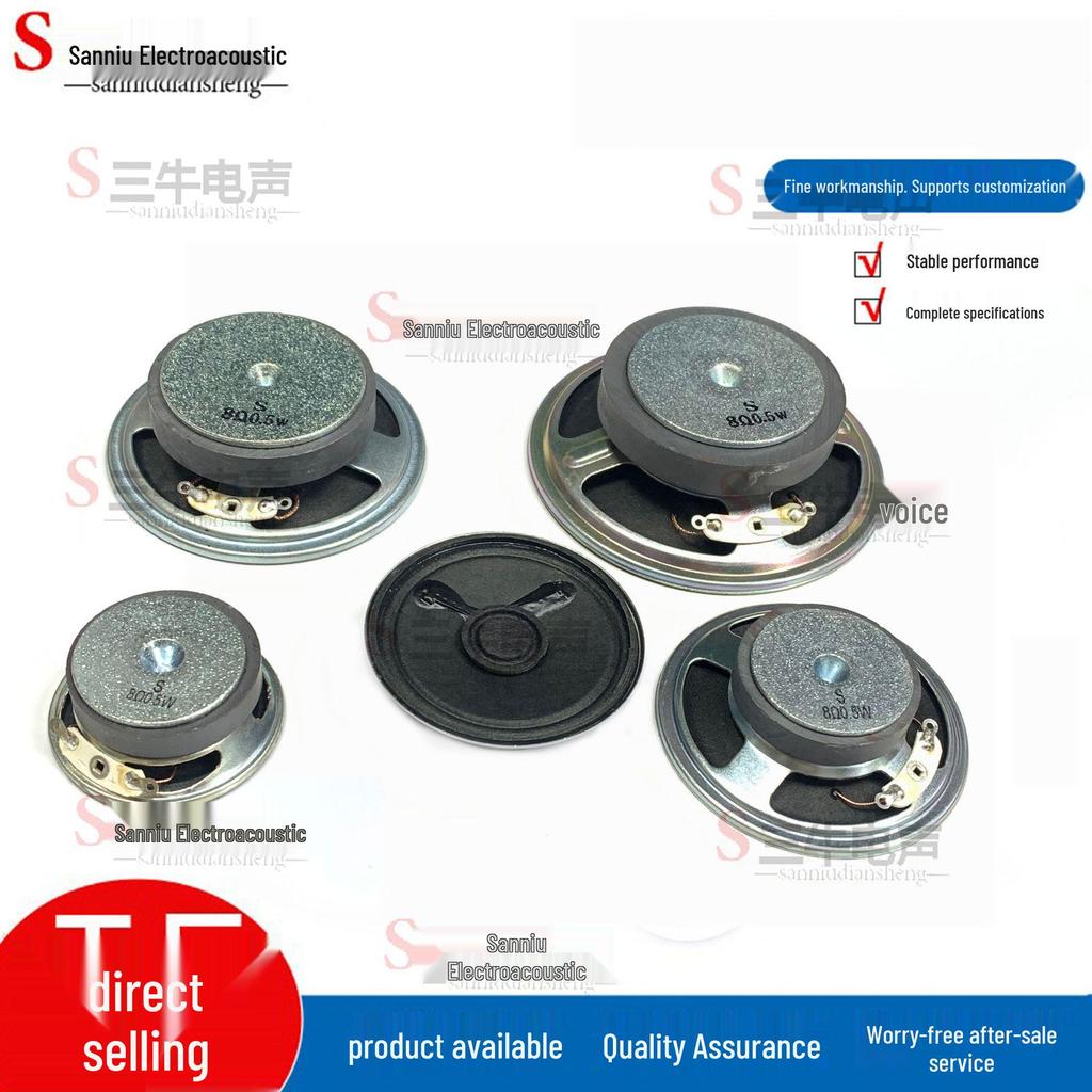 3-Inch 8 Ohm External Magnet Speaker, Diameter Options: 40/50/57/66/77mm, 0.5W, Full Paper Cone.