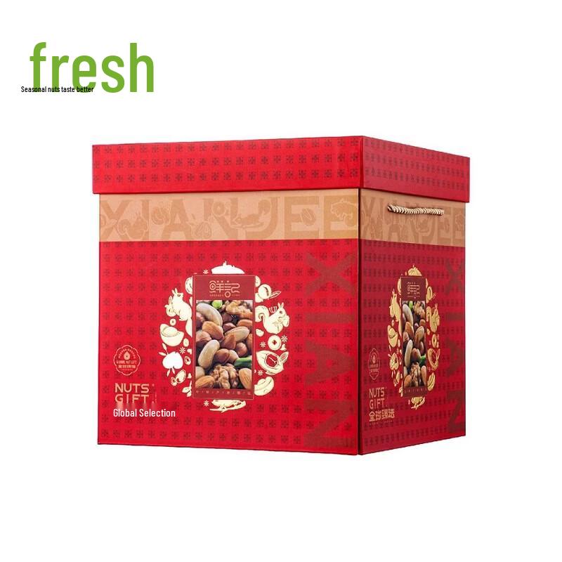 Xian Ji Global Selection Premium Gift Box