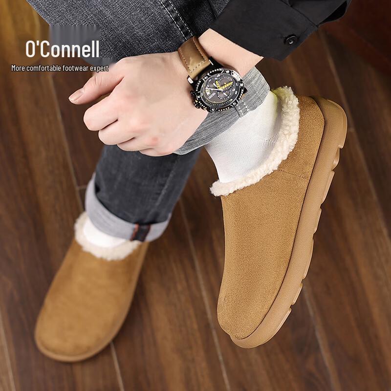 Aokang Men's Winter Warm Low-Top Slippers