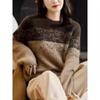 Autumn and winter new soft waxy color matching round neck pullover women's fashion casual loose inner bottoming knitted sweater