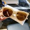 Women's Trendy Slimming Tea-Colored Street Style Sunglasses with UV Protection