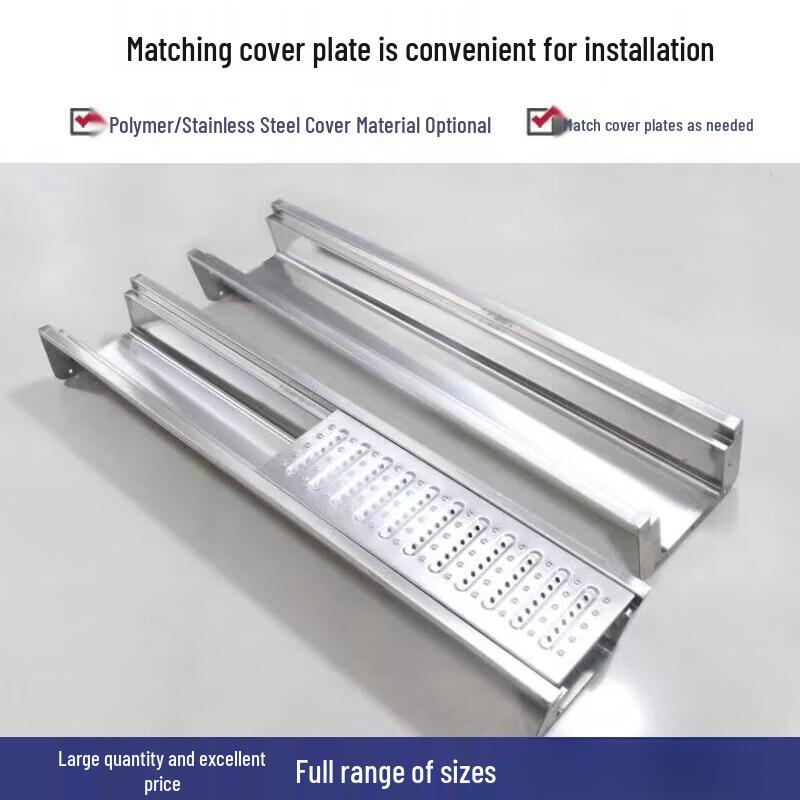 304 Stainless Steel U-Channel Kitchen Drain Grate