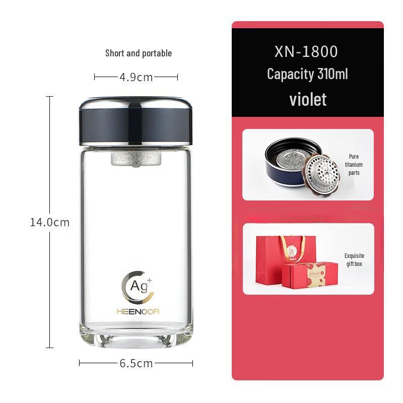 

Heenoor Antibacterial Glass Water Bottle with Titanium Filter