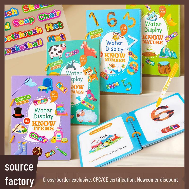 

Cross-Border Magic Water Doodle Book: Reusable Toddler Painting & Education Puzzle Toy
