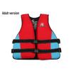 Flytväst för vuxna för vattensporter