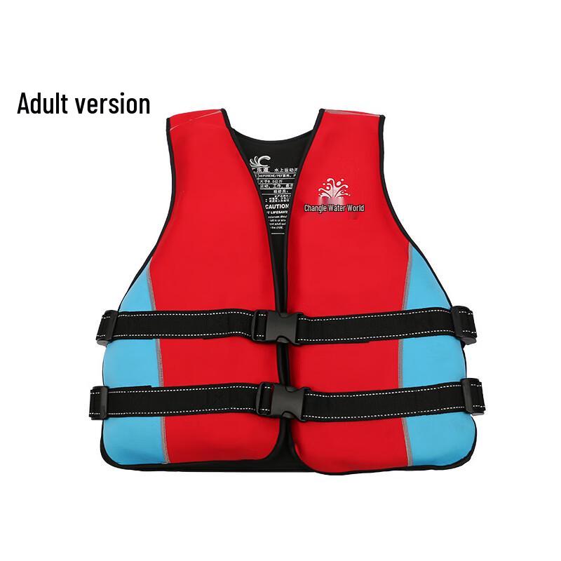 Adult Water Sports Buoyancy Vest Adult