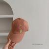 Children Soft Top Embroidered Letters Baby Baseball Cap Contrasting Color Adjustment Rope Boys Girls Sunshade Sun Baseball Cap